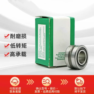 ���L��S�� NA4912-XL  NA4913-XL   NA4914-XL   NA4916-XL