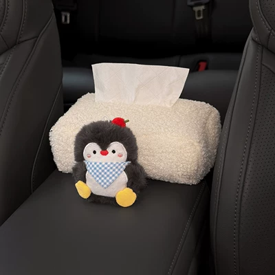 Design for Women, Car tissue box/set