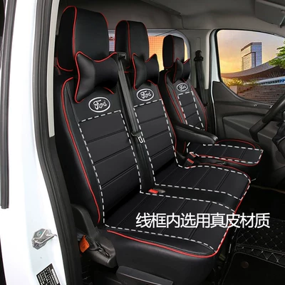 Car Seat Covers, Seat Covers: Modelə uyğun (Original) oturacaq örtükləri - 3-seats-black-with-red-edges-default-item