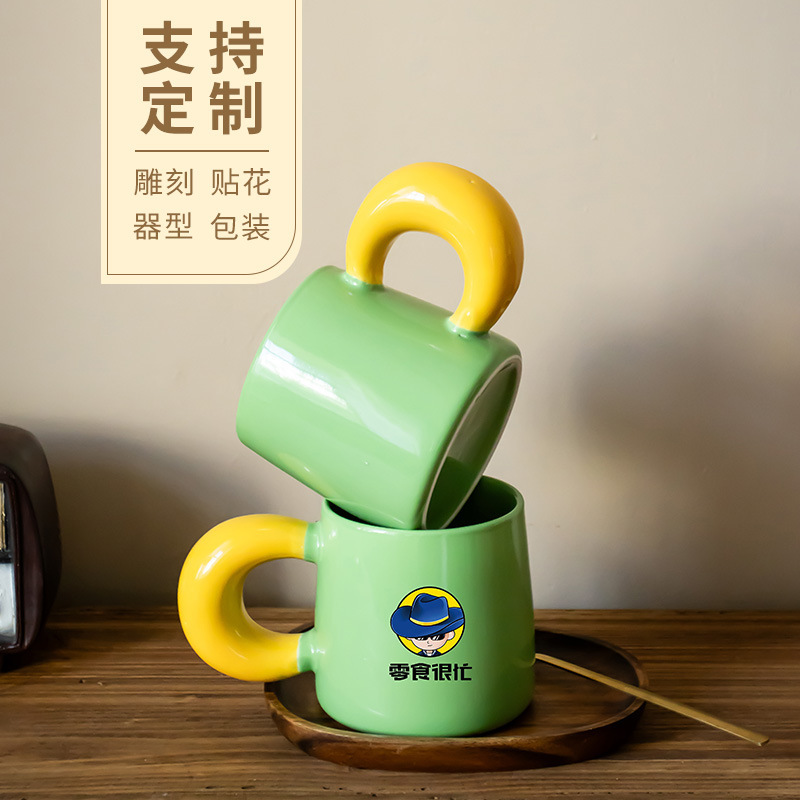 Logo imprimible taza de cerámica taza de oficina taza de agua creativa casera taza de agua