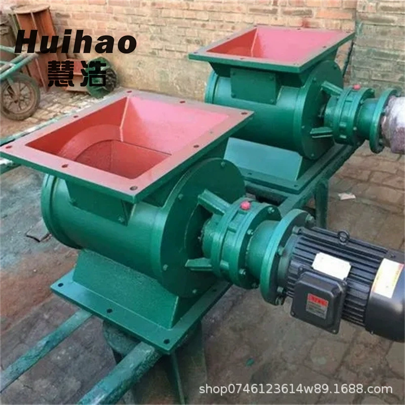 GW-10 звездный разгрузчик поворотный разгрузчик 240 выключающий вентилятор типа сплит-вентилятор высокотемпературный клапан для выгрузки золы