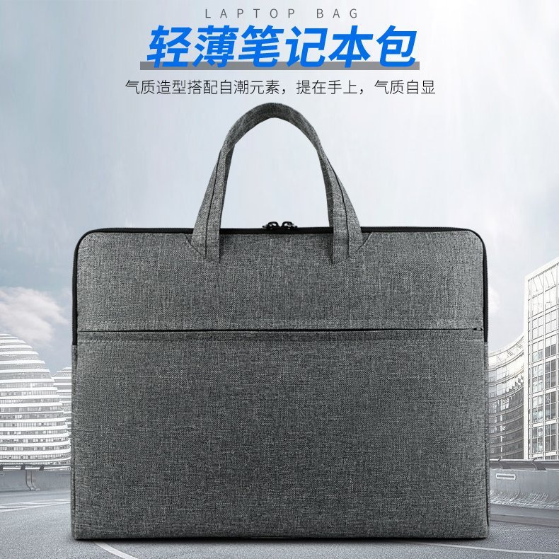 Cross-border Wholesale Light and Thin Laptop Bag Large Capacity Commuter Document Data Bag Male Business Portable Briefcase