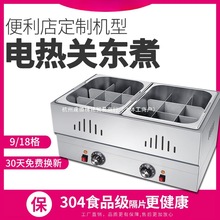 늟᲻P|CÔ[~CO䴮uuӟ