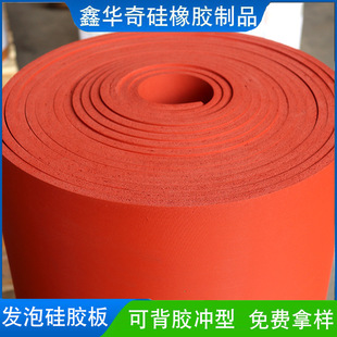 �tɫ�͸ߜع��z�l�ݰ���� ��ײ�p��Ь�C�ӹ��ú��d�l�ݹ��z�|