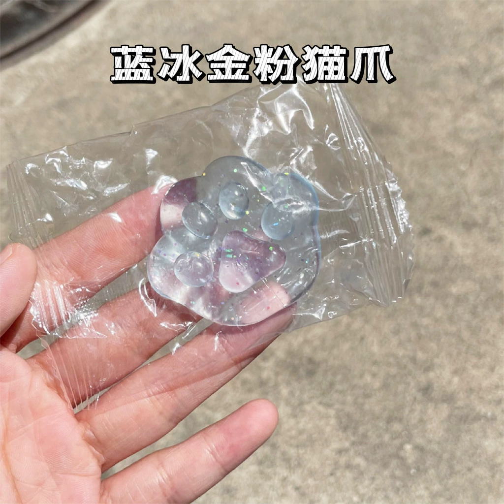 Игрушка Кубик льда Squishy — реалистичная прозрачная слизь для снятия стресса, assorted цветов и размеров