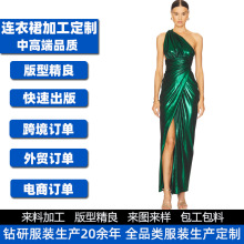 服装加工厂定做单肩皮革挂脖长裙跨境连衣裙来样代工批量生产
