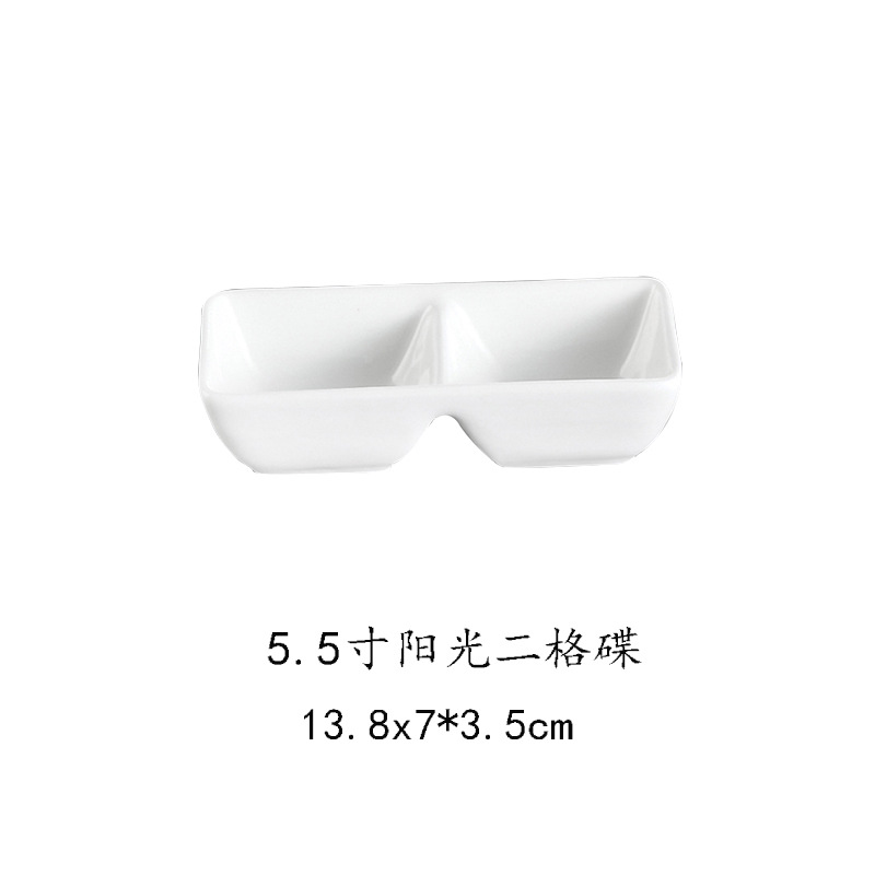 Plato de sabor blanco puro plato de salsa de cerámica plato de tres rejillas paleta de pigmentos plato de dos rejillas de estilo japonés plato de inmersión de rejilla comercial