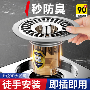 ��©�����l���g��оԡ����ˮ���^�V�W��ˮ������w�l���gͨ�ð��b