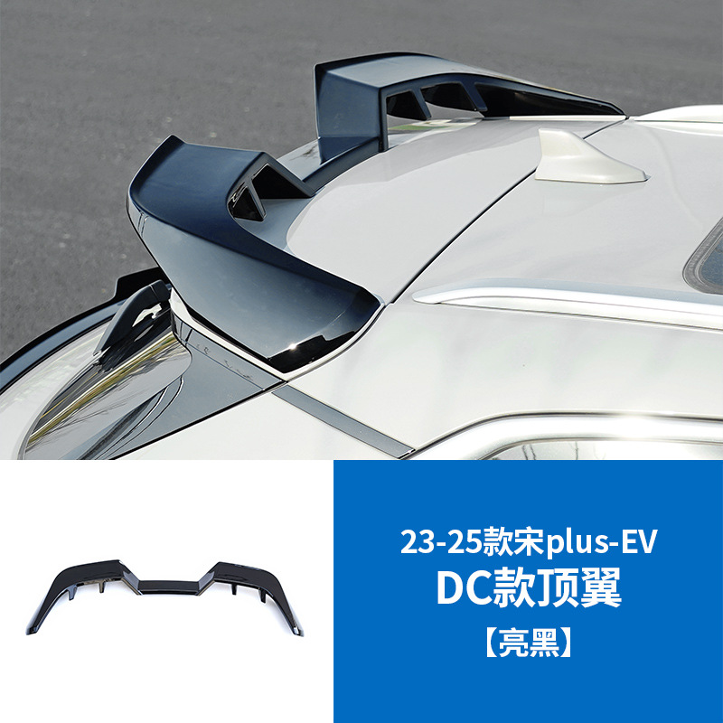 Side Skirt Spoiler, BYD Big Surrounded - song-plus-top-spoiler-gloss-black