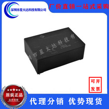 VSK-S25-24U VOFM-5-18 PEM1-S24-S5-S PJ-005X-HDW MD-90SN