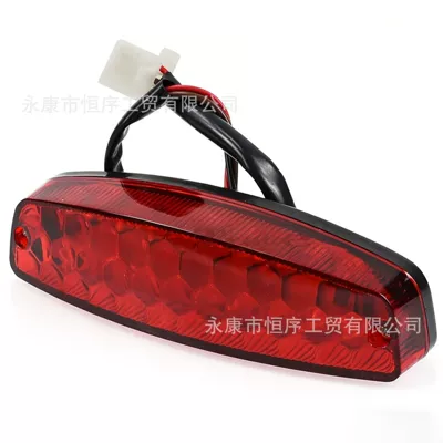 Brake light Led Tail Light Small Dinosaur