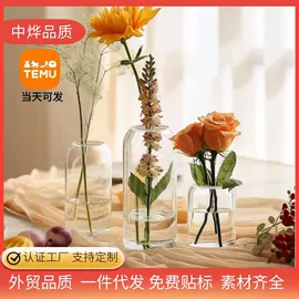 装饰花瓶;密封盒储物罐;玻璃杯