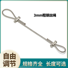 3mm䓽z�K��������K���U�K���ߒ��K�����K�S��304���P䓿��{��