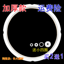 SI6KԭSͨ늉ܷȦ2L2.5L2.8L3LzȦƤȦ