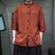 New Chinese Jacquard Tang Suit Men's Chinese Style Vintage Summer Thin Ice Silk Short Sleeve Shirt Hanfu Silk Top