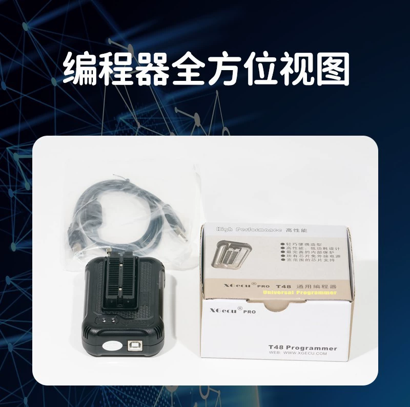 Программатор USB высокой скорости T48 EMMC SPI NAND NON NOR одиночная микросхема материнская плата BIOS USB программатор