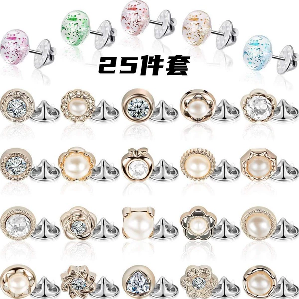 Set, 13 size