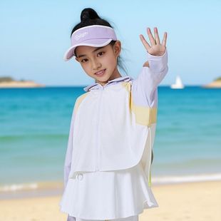 Girls' Original Gauze Sun Protection Clothing Summer New Children's Ice Skin Clothing
