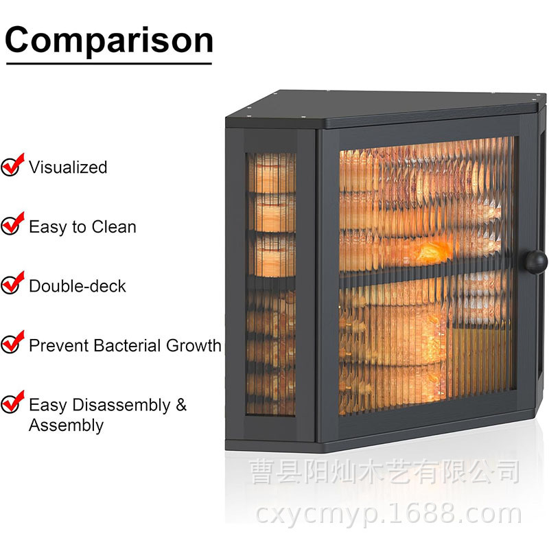 木製二段パン収納ボックスキッチンテーブル調味料収納ボックスカウンターお菓子デザート木製パンボックス|undefined