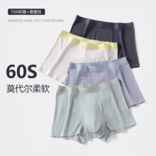 ��ʿ�ڿ�Ī����ƽ�Ƕ̿��ı����Ľǿ��¿������޺۱�˿����10A��