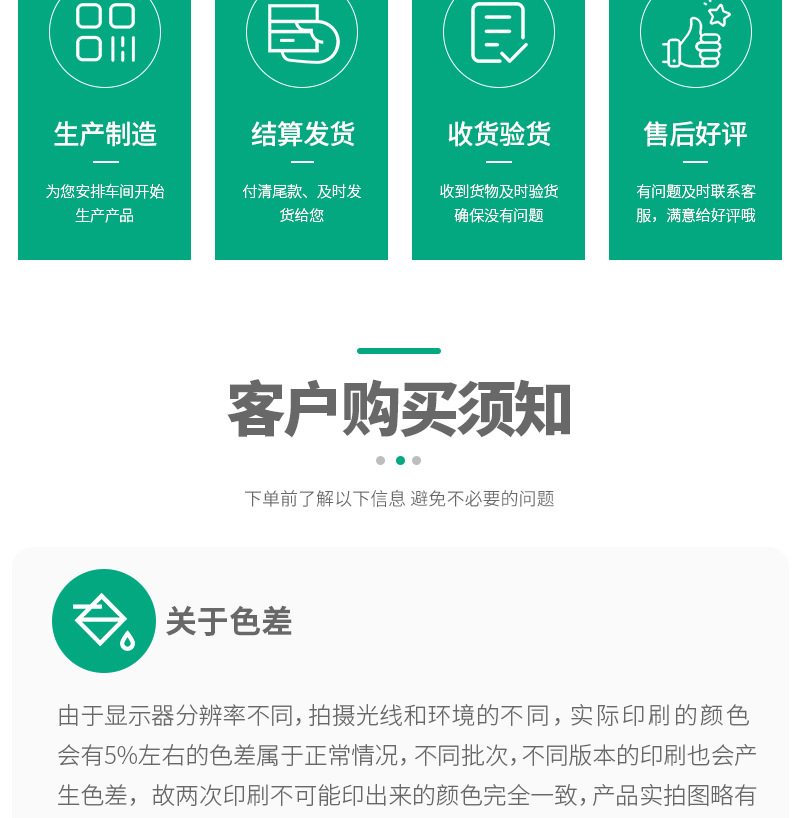 O1CN01yWKEXL245mALuXwet_!!936097340-0-cib.jpg?__r__=1742860092902