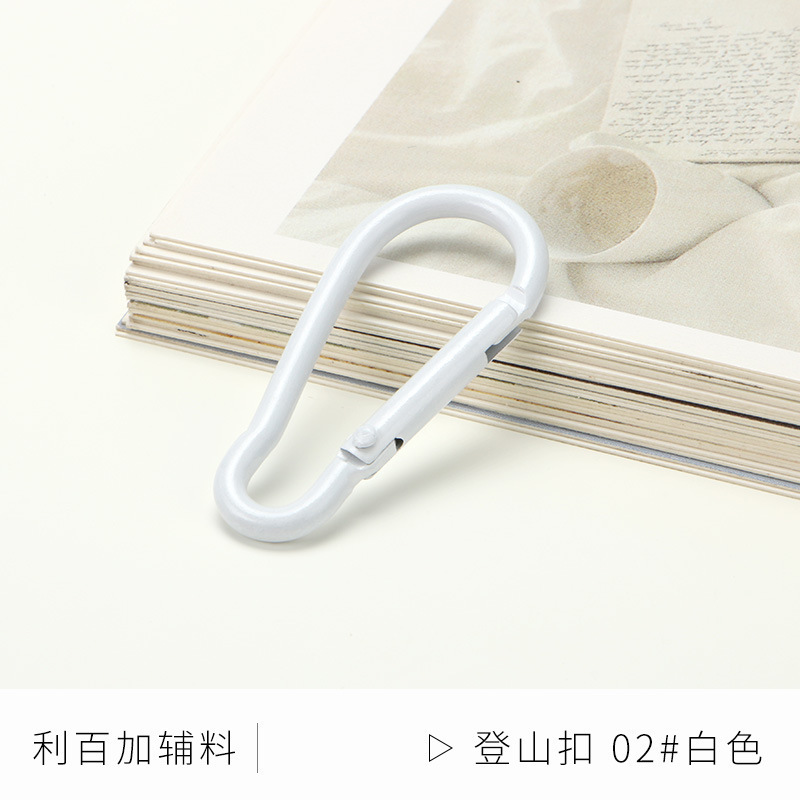葫芦形烤漆D形铝合金登山扣快扣钥匙扣钥匙小挂扣水壶扣背包扣|undefined