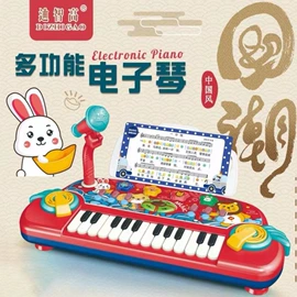 棋牌/桌游;戏水玩具;泡泡玩具
