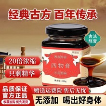 ౱ͬƷ|y෽ɽSwtșĹٷƷC