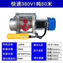 220v����1���X�������C380v늄����ؙC��P�C����С���C늄Ӻ��J