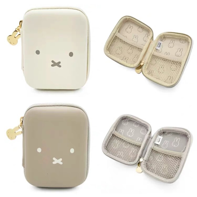 Japanese Miffy Miffy Storage Bag Cartoon Cute Lipstick Cosmetic Bag Hard Box Protection Portable Jewelry Headset Bag