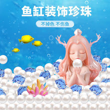 �~���쾰ˮ������΢����ʯ�^��ɰ�껨ʯ̩�����~�쾰�b�ƷС�[��