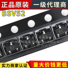 BSV52LT1G ˿ӡ��B2 SOT-23 ��Ƭ BSV52 NPN���ؾ����оƬ