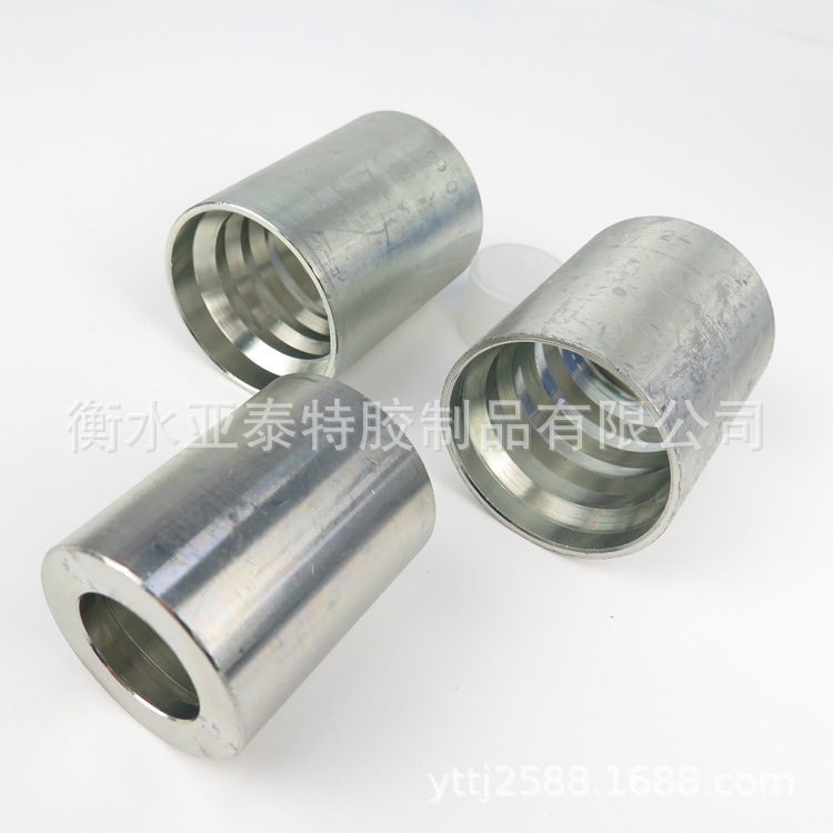 碳钢不锈钢材质液压软管接头 套筒套皮01400