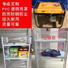 ͸�����m��Ь��Ь������ܺ��������ӆ��u���ו������ֲ���