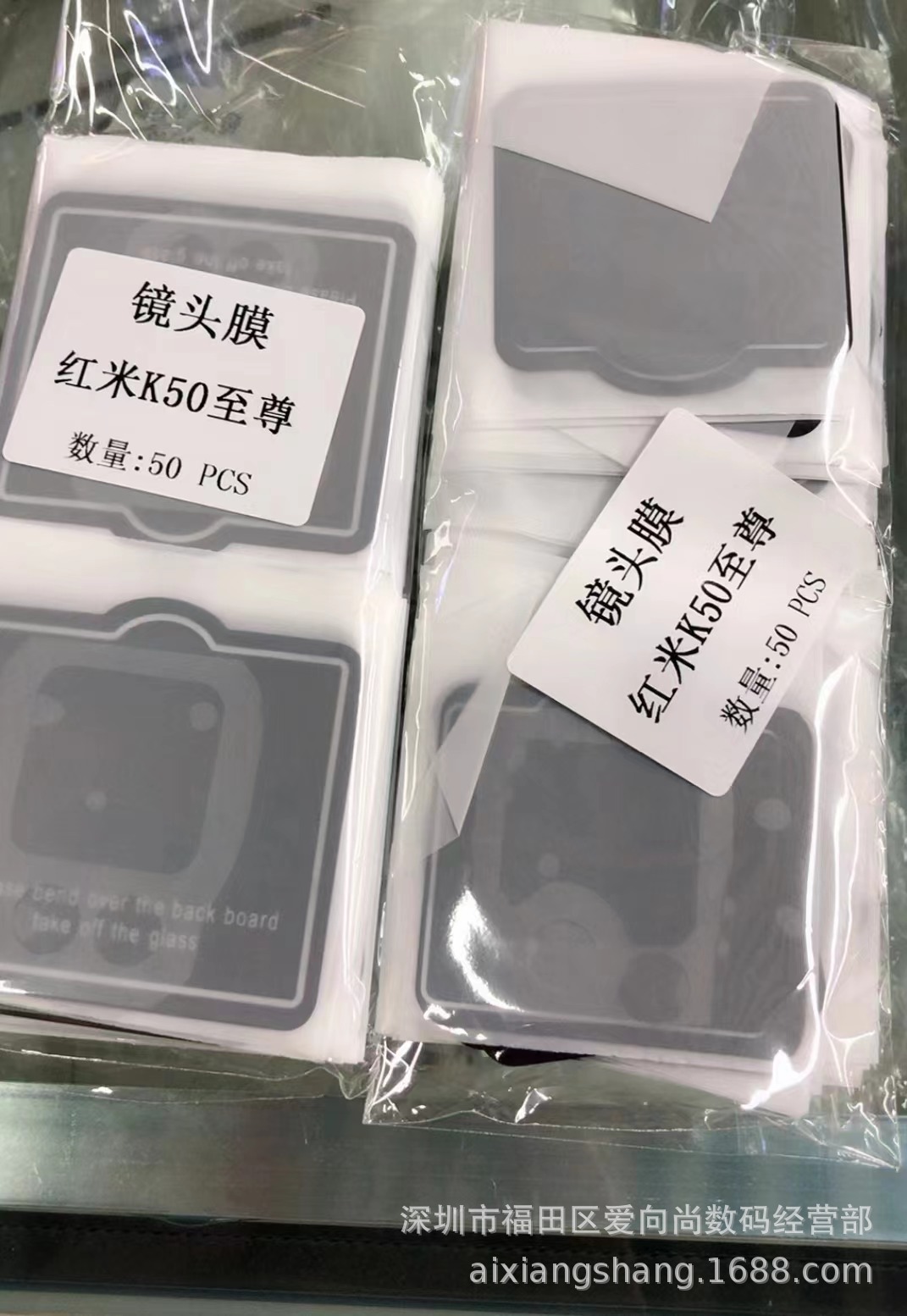 For Red Rice K50 Extreme Edition Rear Camera RedmiK50pro Extreme Lens Film K50 Tempered Film for Mobile Phone