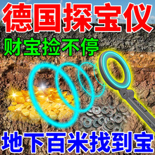 ����������̽�y���ֳָ߾������S���y�~��̽����10��̽�y�x