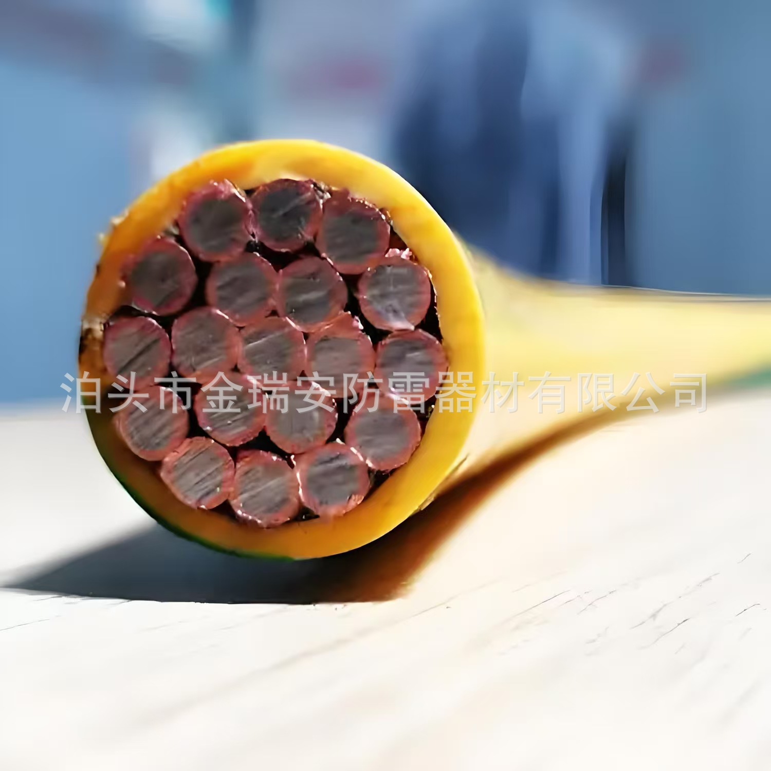 微信图片_20250818160308