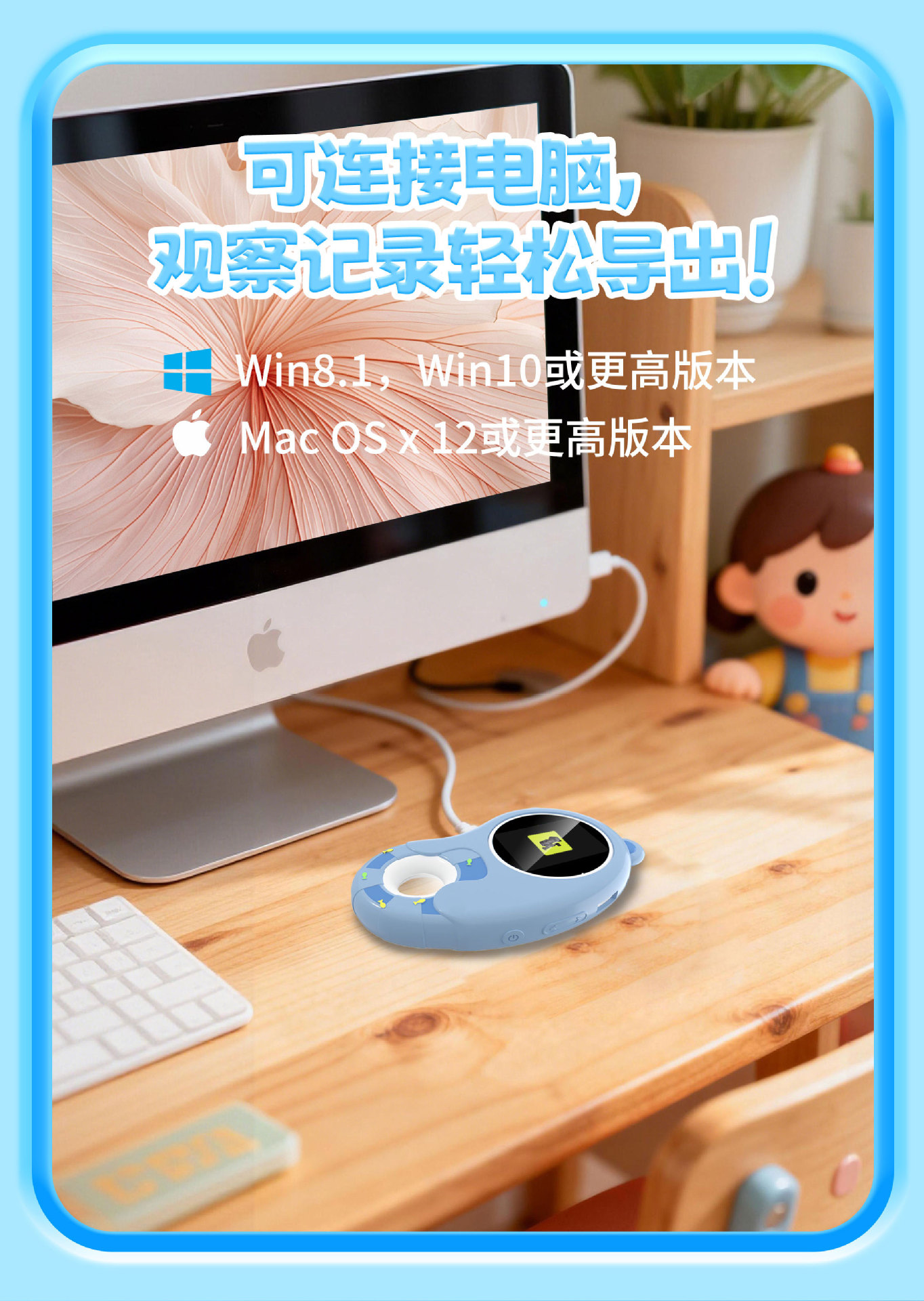 HM020H详情页-中文_08.jpg