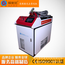 ���B1000���B�m������P�C��ɽ���� ������˹������ϴ�O����ϴ�C