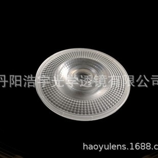 LED large spotlight optical lens, PC material optical mold lens, factory direct sales, large quantity discount