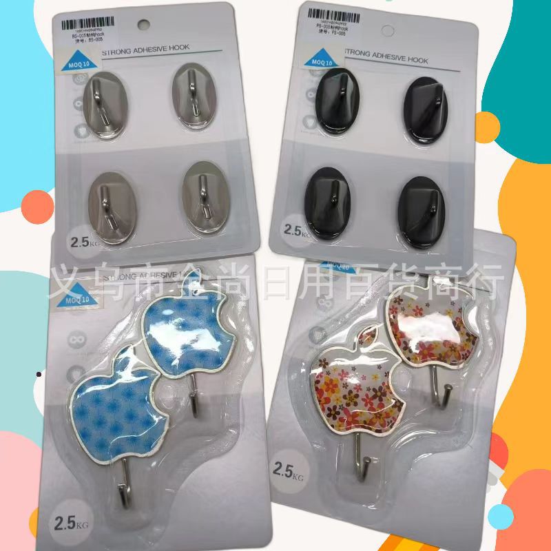 Non-perforated hook metal super strong paste wall-mounted wall seamless kitchen bathroom universal hook