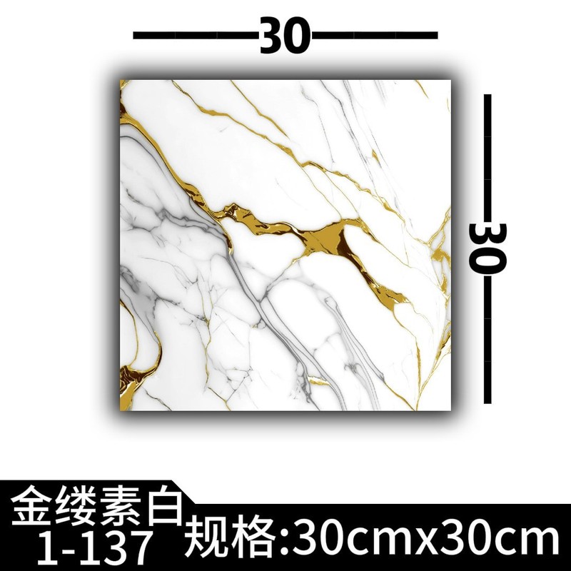 自粘仿瓷砖墙贴大理石纹加厚防水防潮卧室客厅背景墙装饰墙面贴纸|undefined