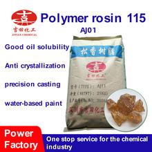 Polymerized Rosin AJ01 | High Purity | Coatings   Adhesives