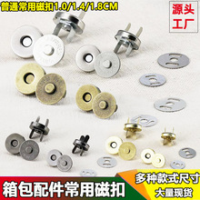 ���F�� �ſ� 1.0CM 1.4CM 1.8CM������������ ���Լ~�۹��Sֱ�N