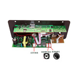 Высоко -сильная 100 Вт автомобиль Bluetooth Port Board Семейная аудио kSIC открытые басовые бас -баттиль