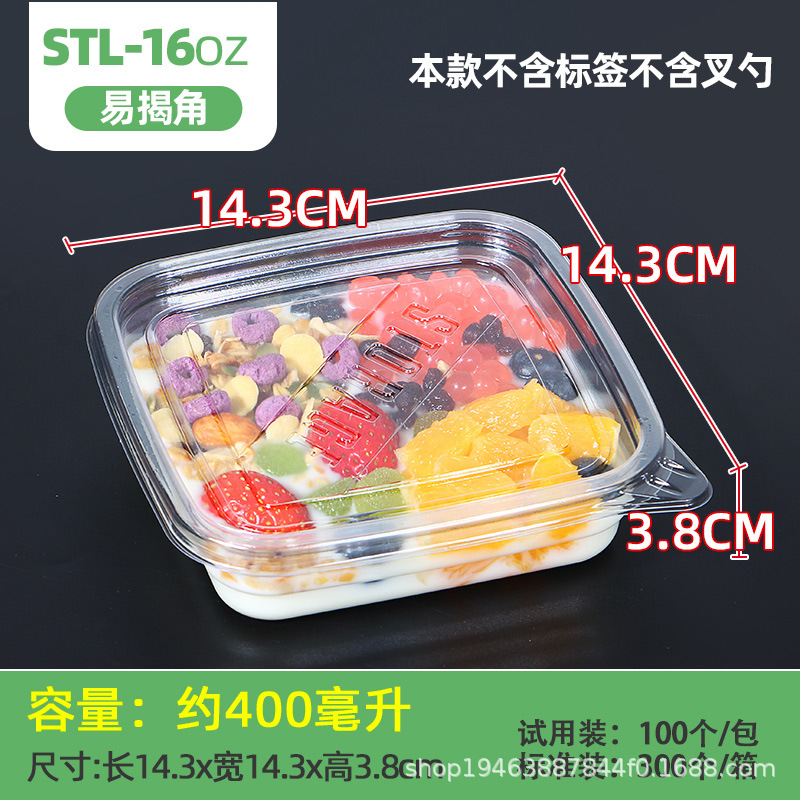 Caja de embalaje de fruta para llevar yogur comercial postre caja de embalaje de leche de soja PET desechable caja de pesca de fruta