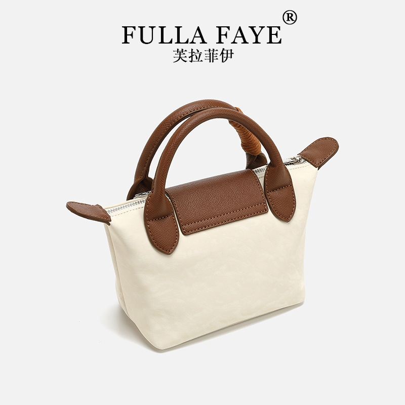 Fulla Faye 米杏拼棕色手提龙虾包斜挎包5559-2|undefined