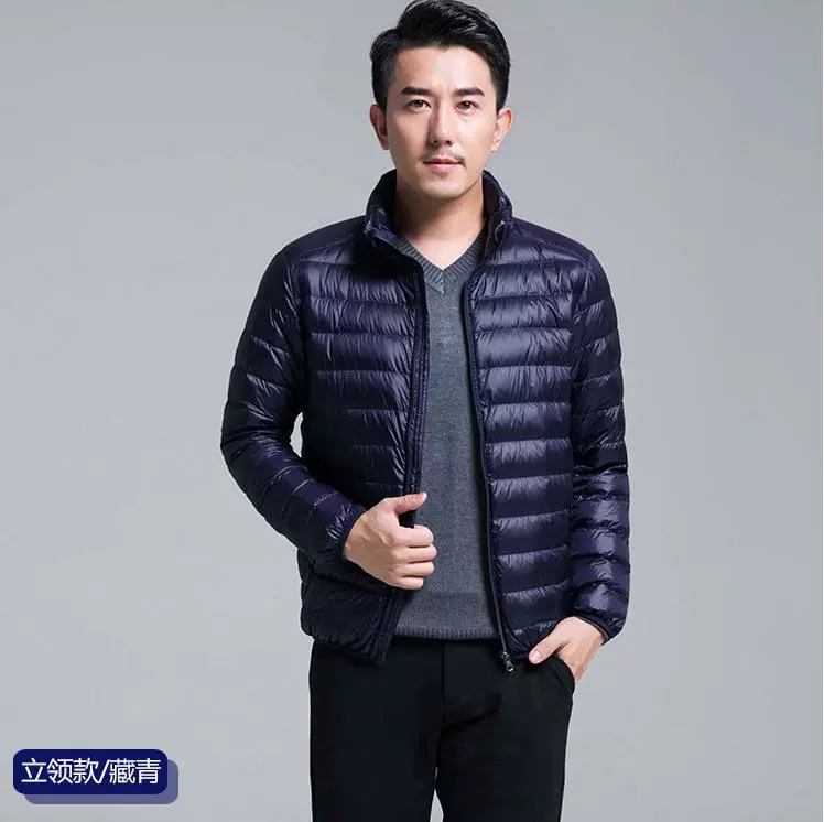Short keep warm down jacket, plus size, oversize