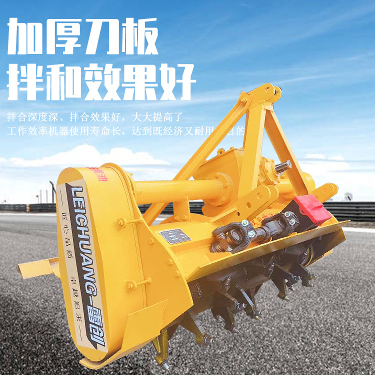 灰土拌合机  拖拉机牵引式移动拌灰 市政修路用筑路机器