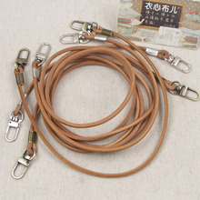 4mm手工圓牛皮繩包帶 小拎帶斜跨鏈條背包帶提手手挽口金包包配件